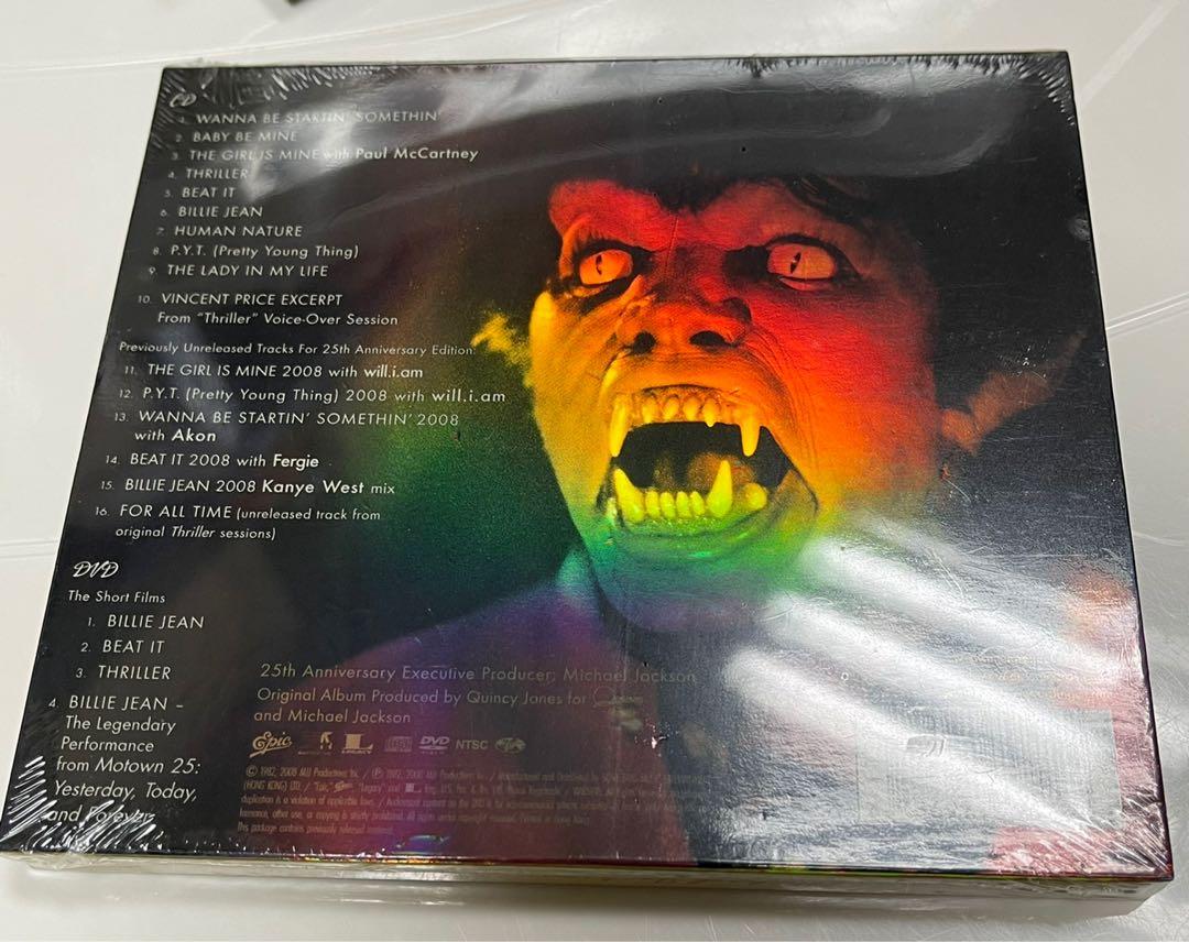 Michael Jackson -Thriller Thriller (25th Anniversary Edition) CD+