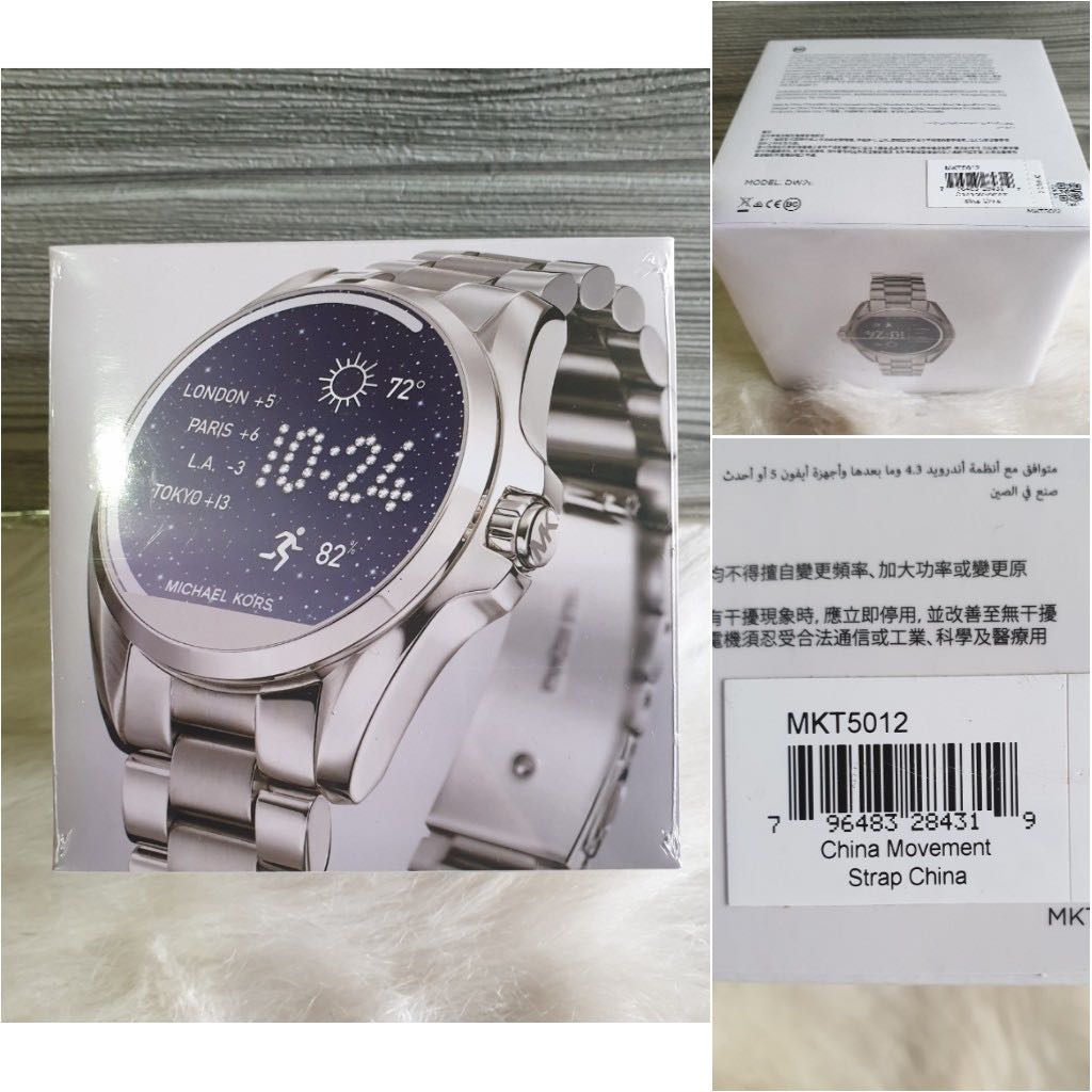 Smart watches michael kors sale on sale