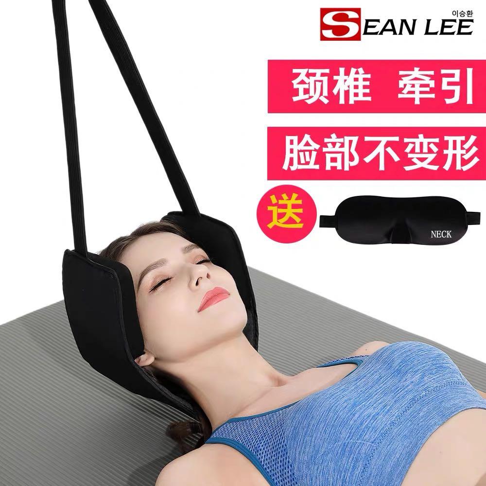 Neck Hammock颈椎牵引带吊脖子牵引器架矫正家用缓解颈部物理理疗 運動產品 其他運動產品 Carousell