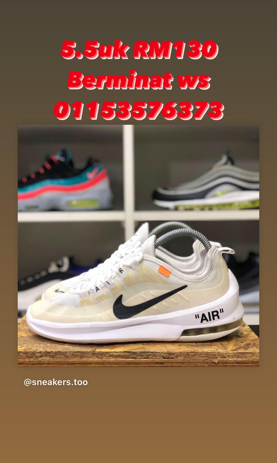 Nike axis outlet off white