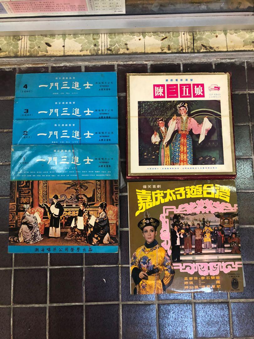 高凌风早期黑胶唱片价格高涨35年涨价逾20倍 图 搜狐滚动