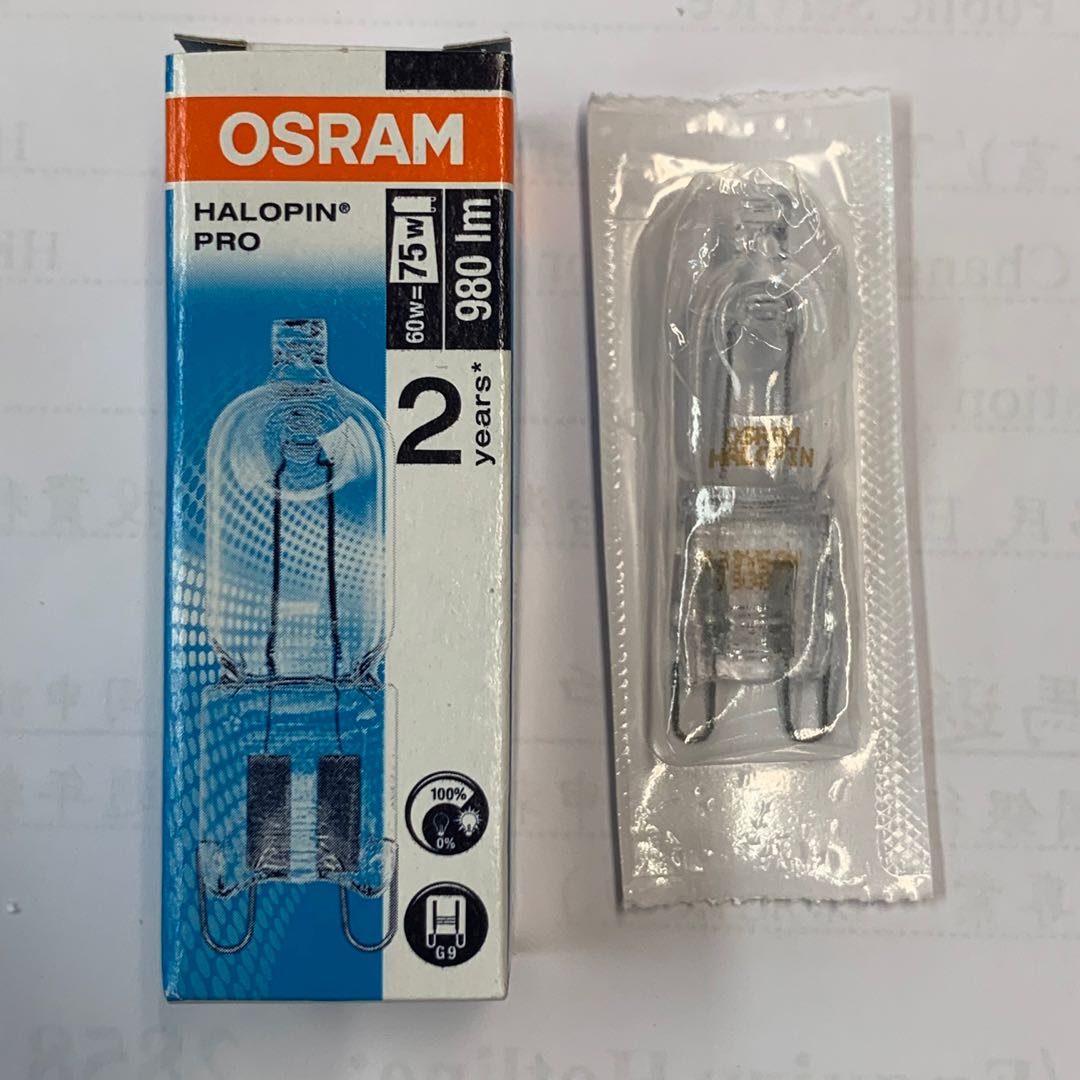 Osram Halopin Pro 66760 60W 230V G9 – Thomann France