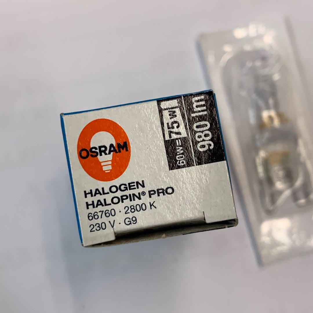 Osram 66760 sale