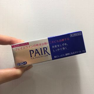 由 littlejay1 (刊登 ID 1081641295，圖片 1) 提交，位於 的 (類別：)，說明：。