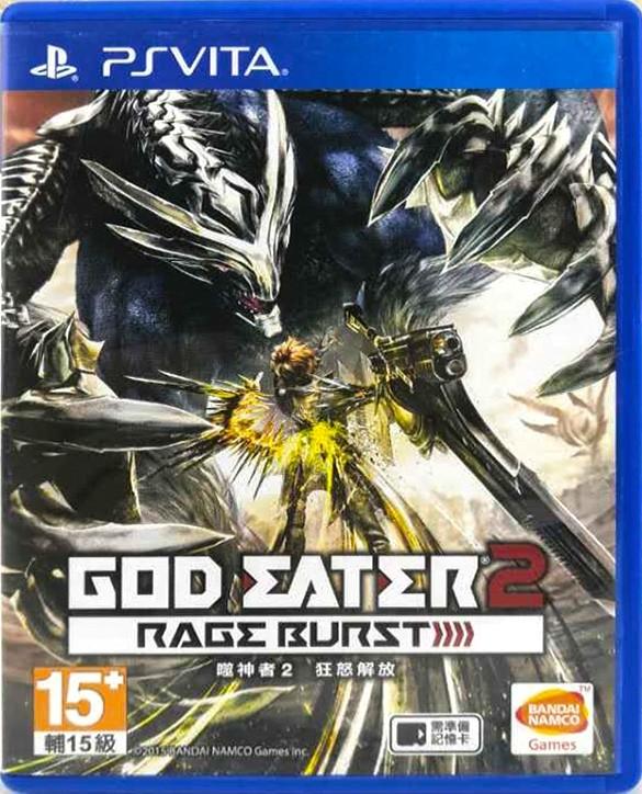 Ps Vita God Eater 2 Burst Chinese Version Video Gaming Video Games On Carousell