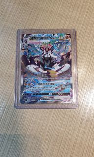 （分類：）位於 。 由 roxas358 提交（商品編號 1081740910，圖片 1）。簡介： 。