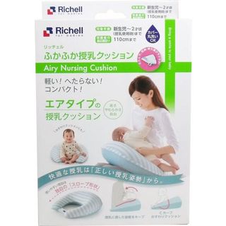 （分類：）位於 。 由 lowbbfai 提交（商品編號 1081684072，圖片 1）。簡介： 。