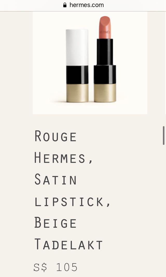 Rouge Hermes, Satin lipstick,Rose Confetti 27, Rouge H 85,set of 2 new