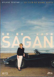 Mika The Boy Who Knew Too Much Cd 音樂樂器 配件 Cd S Dvd S Other Media Carousell