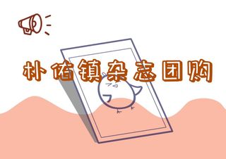 (Category: ) located in . Submitted by woojinnet (Listing ID 1081782799, Image 1). Description: .