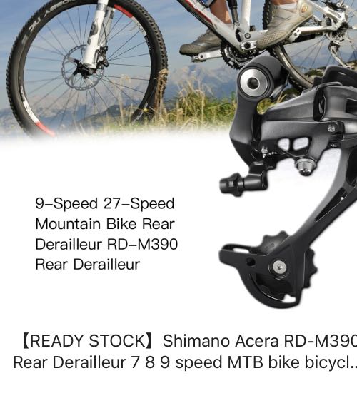 shimano acera m390 rear derailleur