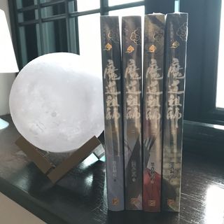 (Category: ) located in . Submitted by potbellyjin (Listing ID 1081711863, Image 1). Description: .