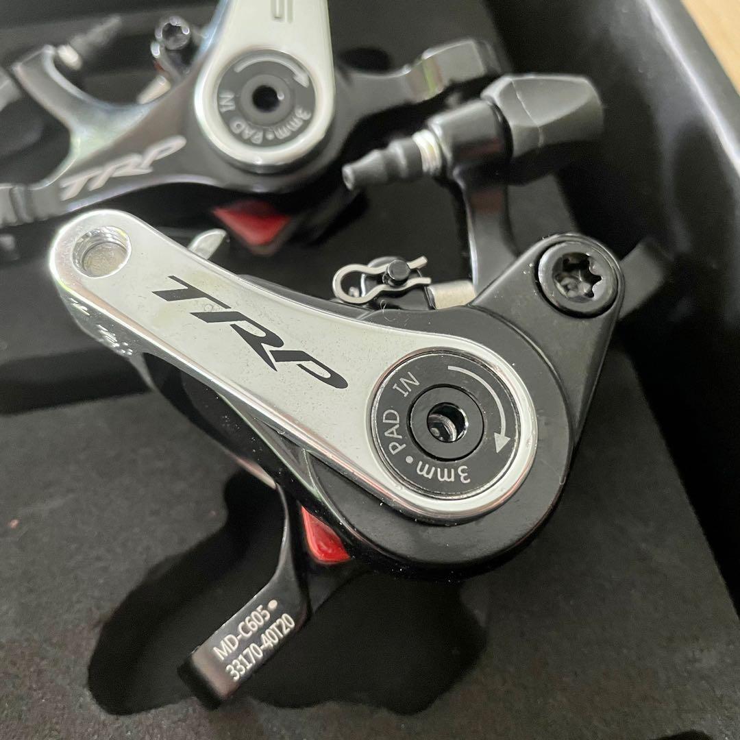TRP Spyre, Sports Equipment, Bicycles & Parts, Parts & Accessories on ...