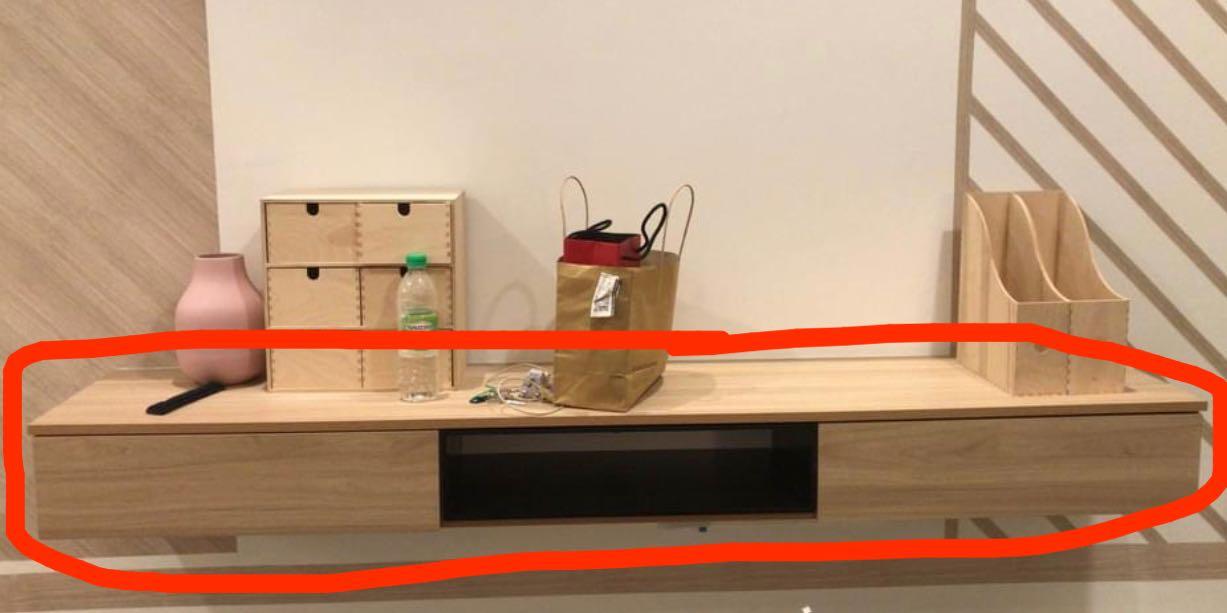 TV muji style, Furniture & Home Living, Furniture, TV Consoles