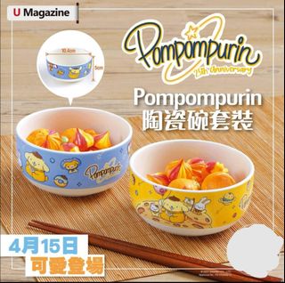（分類：）位於 。 由 telopea 提交（商品編號 1081653852，圖片 1）。簡介： 。