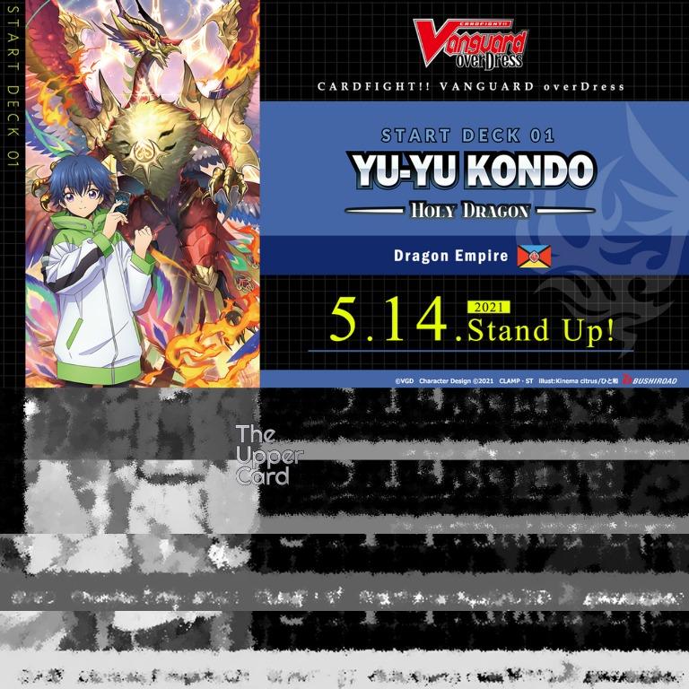 Vanguard overDress Start Deck [VGDBT01 Yuyu Kondo Holy Dragon] / [VG