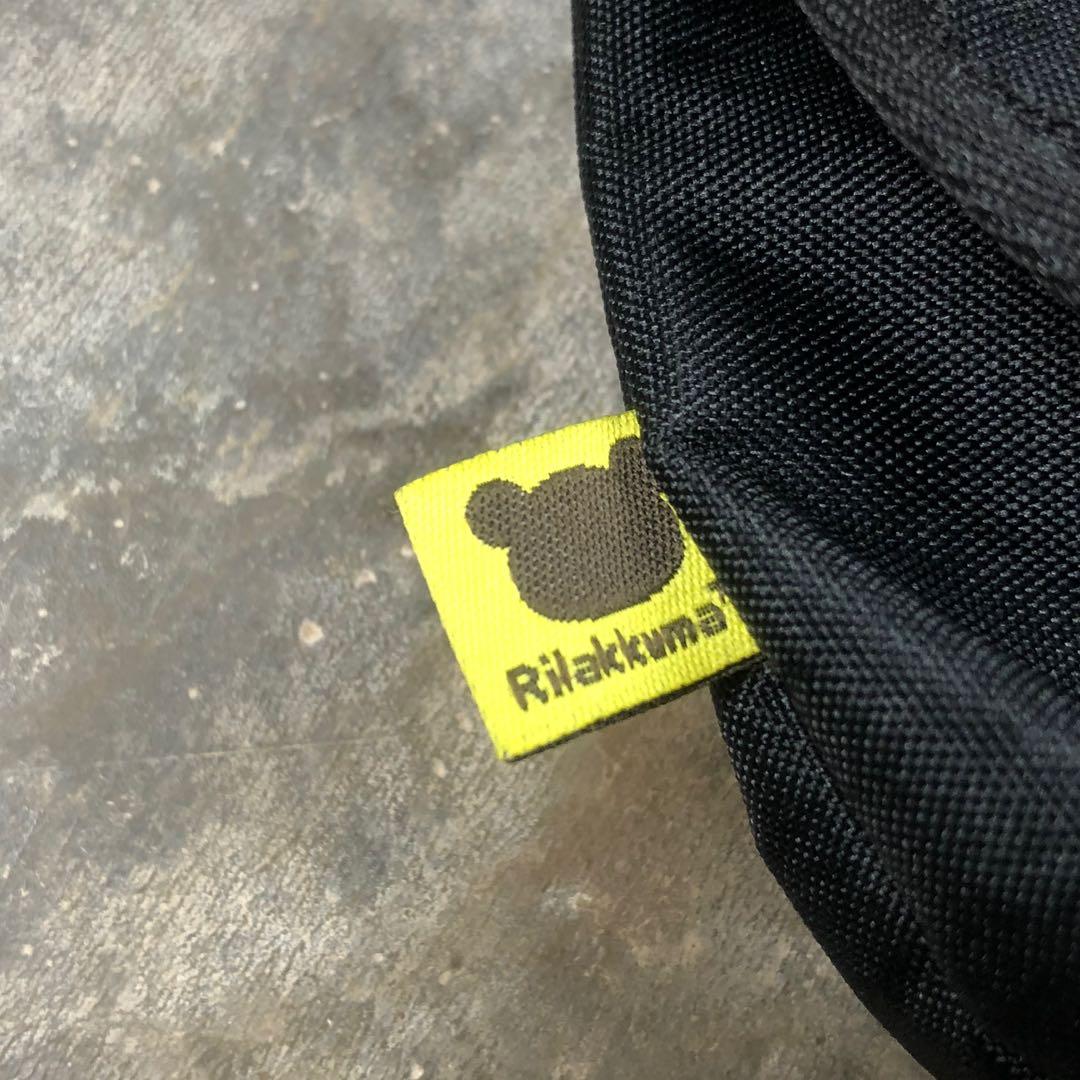 Yak Pak x Rilakkuma, Men's Fashion, Bags, Sling Bags on Carousell
