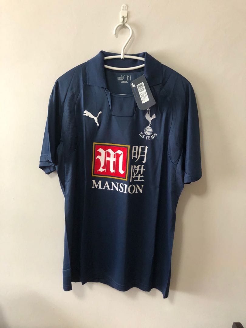Tottenham Hotspurs 3rd Kit 2019/20 'SON 7', Men's Fashion, Activewear on  Carousell