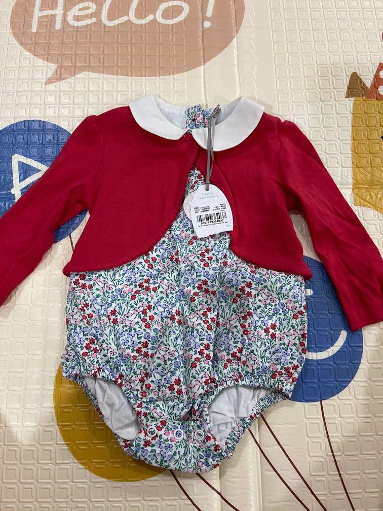 tu red cardigan