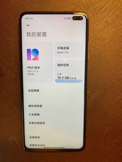（分類：）位於 。 由 777flyer 提交（商品編號 1081891798，圖片 1）。簡介： 。