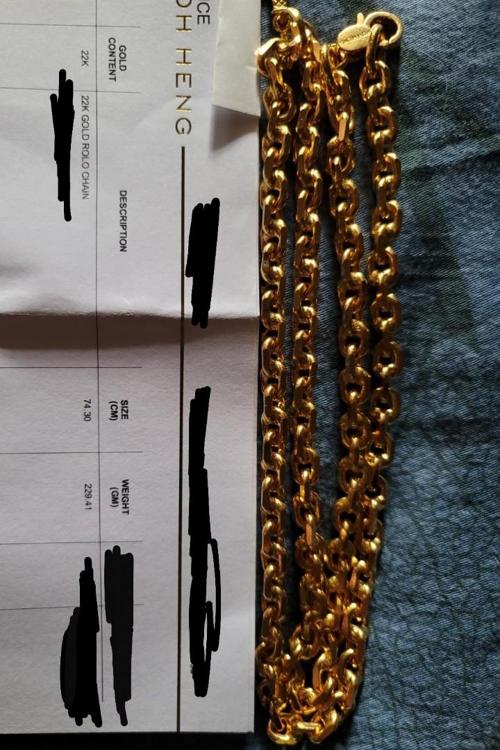 Gold hotsell rolo necklace