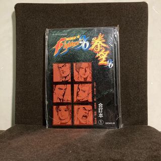 （分類：）位於 。 由 sorac 提交（商品編號 1081825059，圖片 1）。簡介： 。