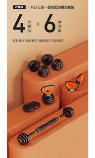 （分類：）位於 。 由 7ig9pc5huj 提交（商品編號 1081882094，圖片 1）。簡介： 。