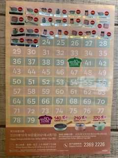 （分類：）位於 。 由 yyy2018 提交（商品編號 1081959384，圖片 1）。簡介： 。