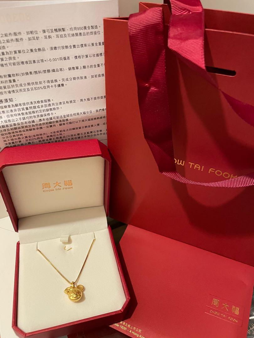 24kブレスレット チャーム 純金 24金 周大福 chow tai fook