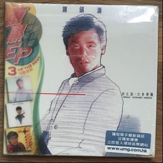 （分類：）位於 。 由 ddpironi 提交（商品編號 1081839980，圖片 1）。簡介： 。