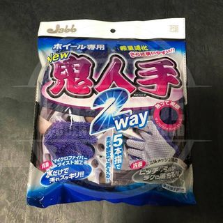 （分類：）位於 。 由 ezy-trade 提交（商品編號 1081825625，圖片 1）。簡介： 。