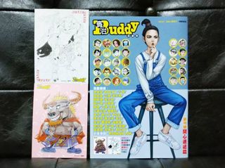 （分類：）位於 。 由 elphinstone 提交（商品編號 1082001724，圖片 1）。簡介： 。