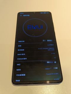 （分類：）位於 。 由 chan_sam 提交（商品編號 1081913941，圖片 1）。簡介： 。