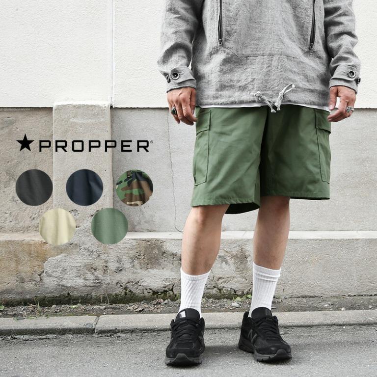 代購Propper Men's BDU Shorts Wtaps Ah.h. Beams City Boy, 男裝, 褲