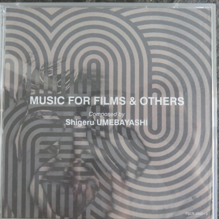 梅林茂shigeru umebayashi 配樂．music for FiLms & others 電影原聲