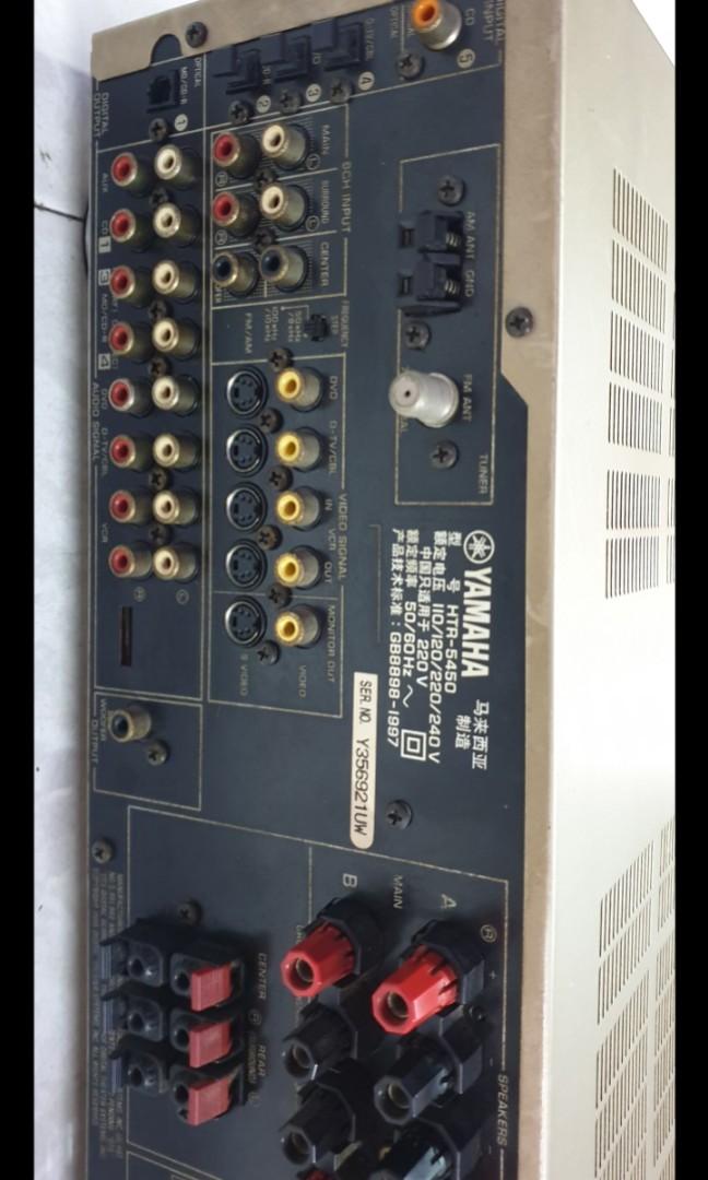 Amplifier yamaha HTR 5450 5.1 channel, Hobbies & Toys, Music & Media