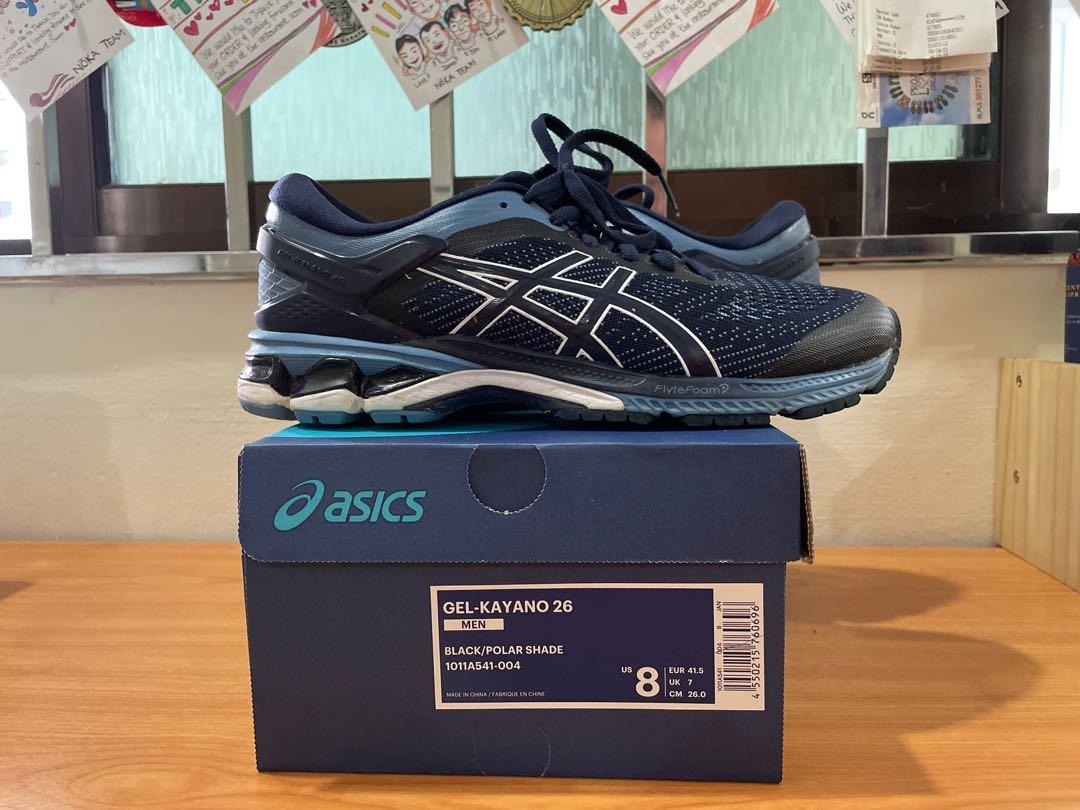 Gel kayano 26 outlet polar shade