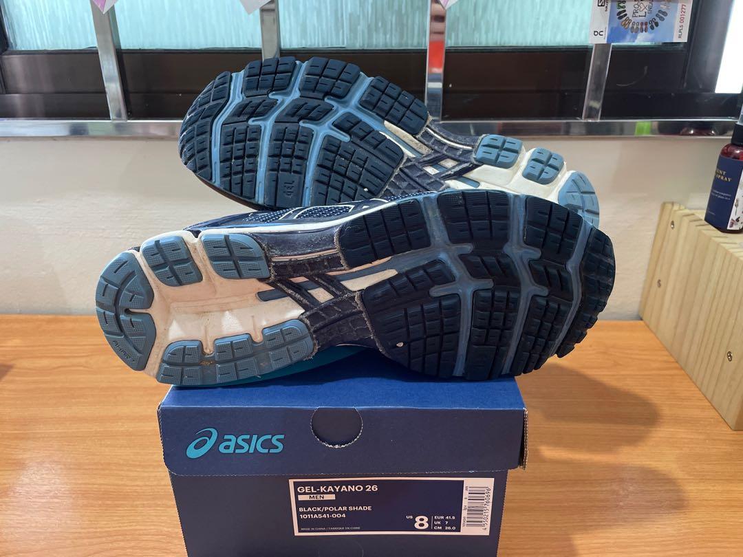 Gel kayano 26 polar shade 2025