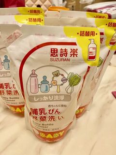 （分類：）位於 。 由 rc8826 提交（商品編號 1081994341，圖片 1）。簡介： 。