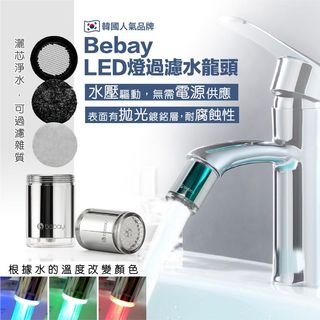 （分類：）位於 。 由 joqooqoo 提交（商品編號 1081988716，圖片 1）。簡介： 。