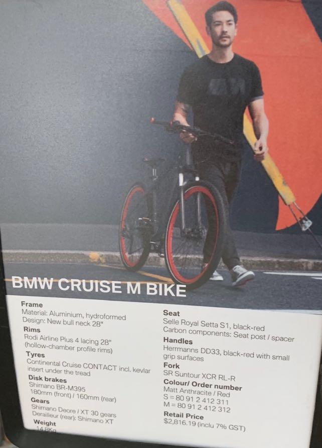  BMW M Cruise Bike, equipamiento deportivo, bicicletas
