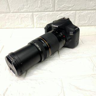 Canon 75 300mm Lens Kits Carousell Philippines Canon 75 300mm Lens Kits Carousell Philippines