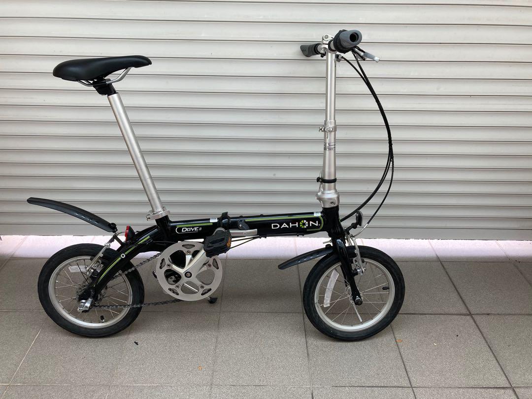 Dahon hotsell dove i3