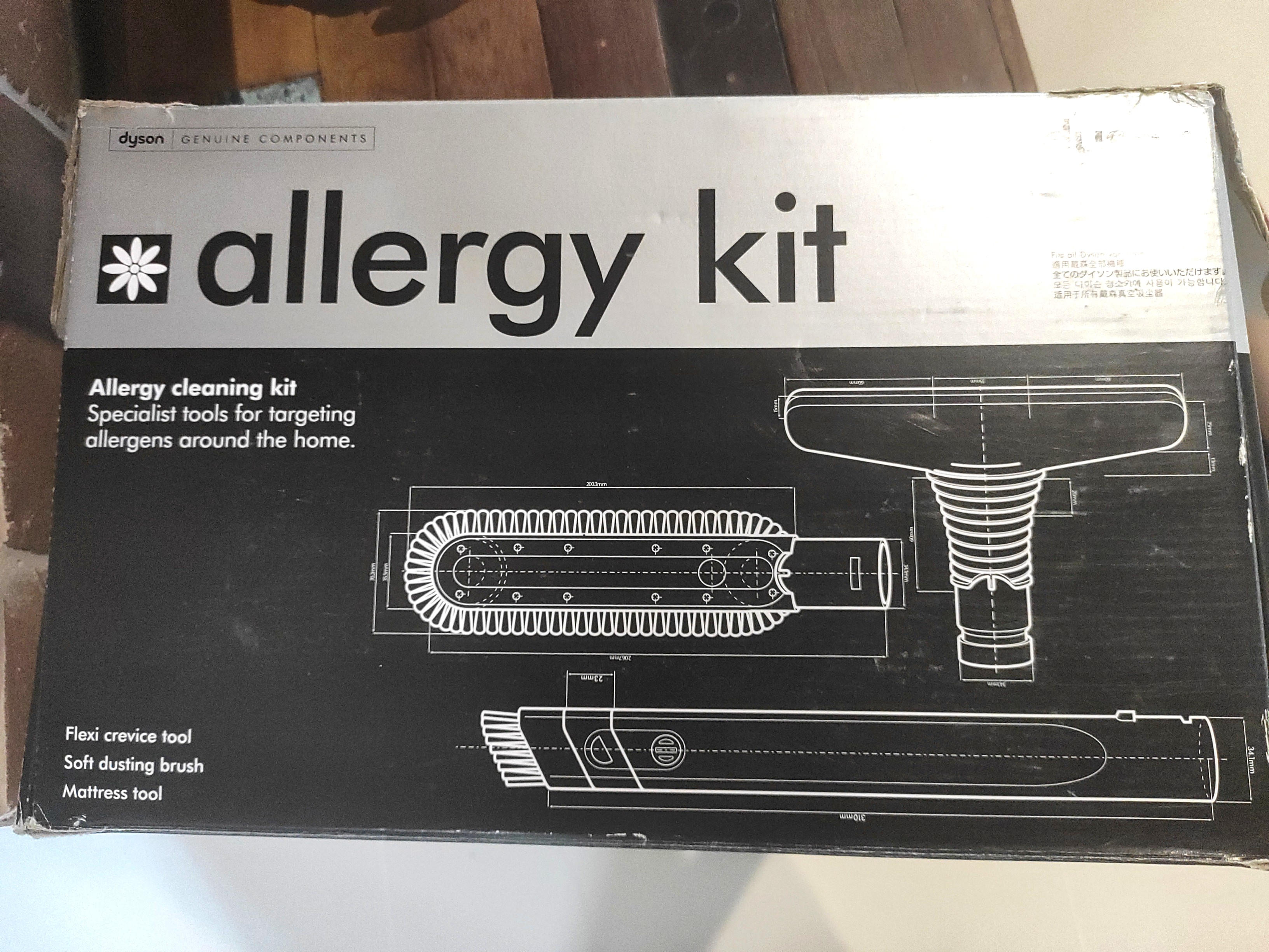 Dyson Allergy Kit, Furniture & Home Living, Cleaning & Homecare