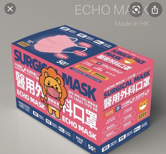 å…¨æ–°åŽŸåŒ…è©¦ç