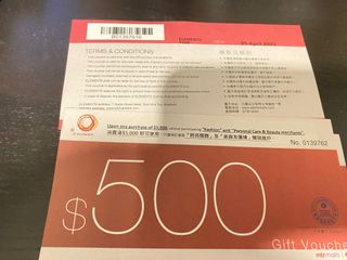 （分類：）位於 。 由 squash0502 提交（商品編號 1081875032，圖片 1）。簡介： 。