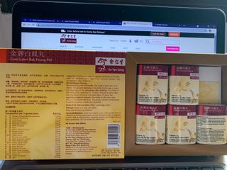 (Category: ) located in . Submitted by chisser23 (Listing ID 1081819465, Image 1). Description: .