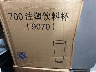 (Category: ) located in . Submitted by zackliau (Listing ID 1081948540, Image 1). Description: .