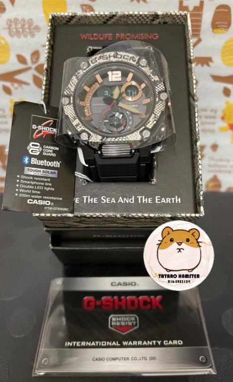 G shock gst 300 cheap