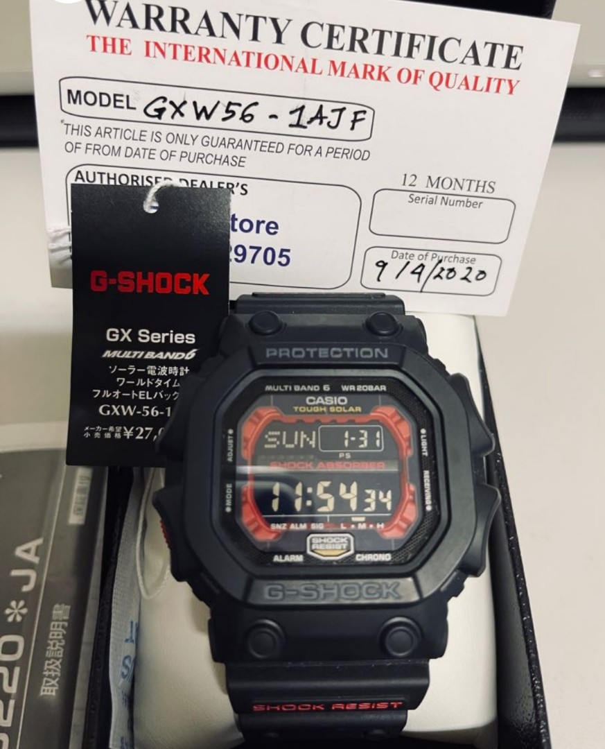 G shock sales king spender merah